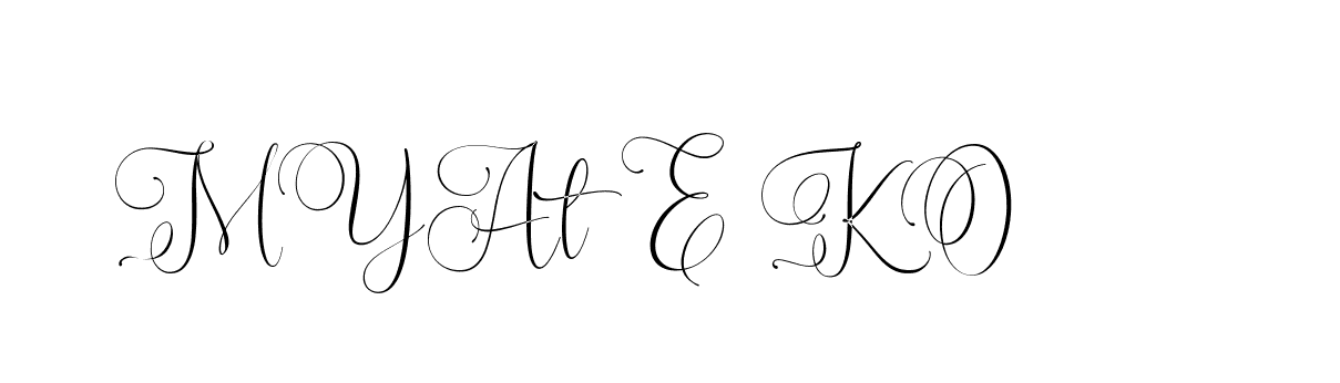 The best way (CalvinFallen-1GDgg) to make a short signature is to pick only two or three words in your name. The name Ceard include a total of six letters. For converting this name. Ceard signature style 2 images and pictures png