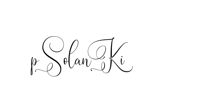 The best way (CalvinFallen-1GDgg) to make a short signature is to pick only two or three words in your name. The name Ceard include a total of six letters. For converting this name. Ceard signature style 2 images and pictures png