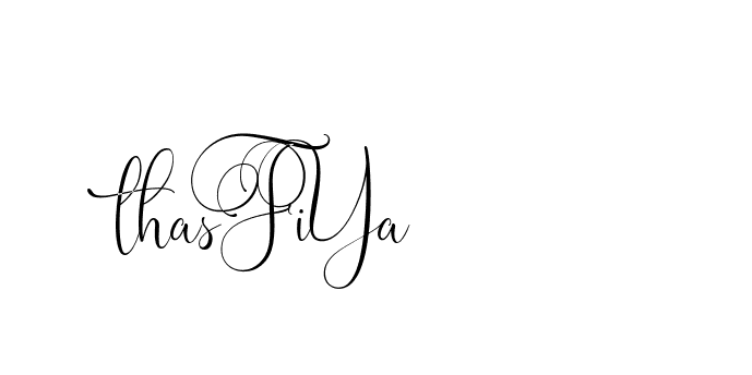 The best way (CalvinFallen-1GDgg) to make a short signature is to pick only two or three words in your name. The name Ceard include a total of six letters. For converting this name. Ceard signature style 2 images and pictures png