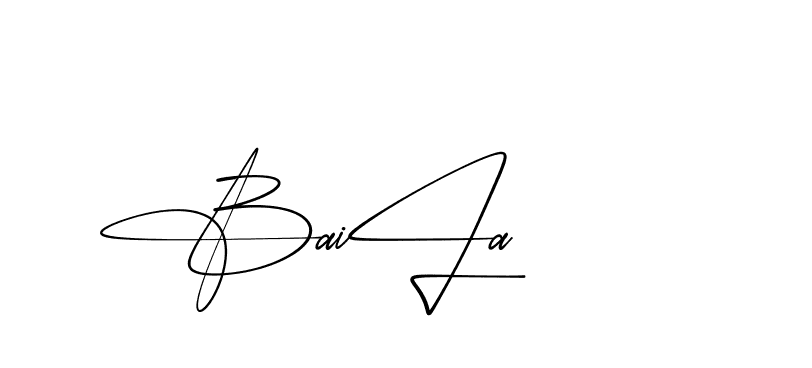 The best way (AishaScript-DO4Xd) to make a short signature is to pick only two or three words in your name. The name Ceard include a total of six letters. For converting this name. Ceard signature style 2 images and pictures png