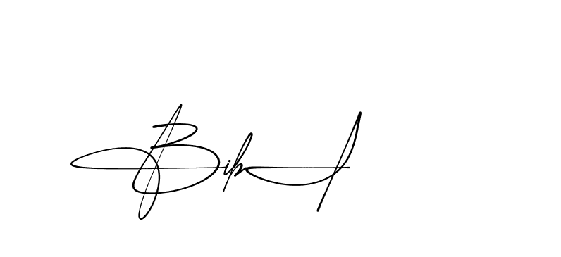 The best way (AishaScript-DO4Xd) to make a short signature is to pick only two or three words in your name. The name Ceard include a total of six letters. For converting this name. Ceard signature style 2 images and pictures png