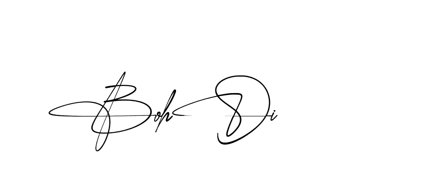 The best way (AishaScript-DO4Xd) to make a short signature is to pick only two or three words in your name. The name Ceard include a total of six letters. For converting this name. Ceard signature style 2 images and pictures png