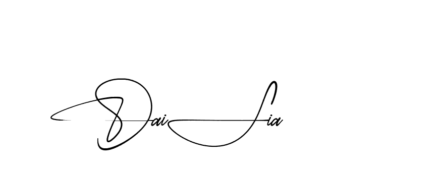 The best way (AishaScript-DO4Xd) to make a short signature is to pick only two or three words in your name. The name Ceard include a total of six letters. For converting this name. Ceard signature style 2 images and pictures png