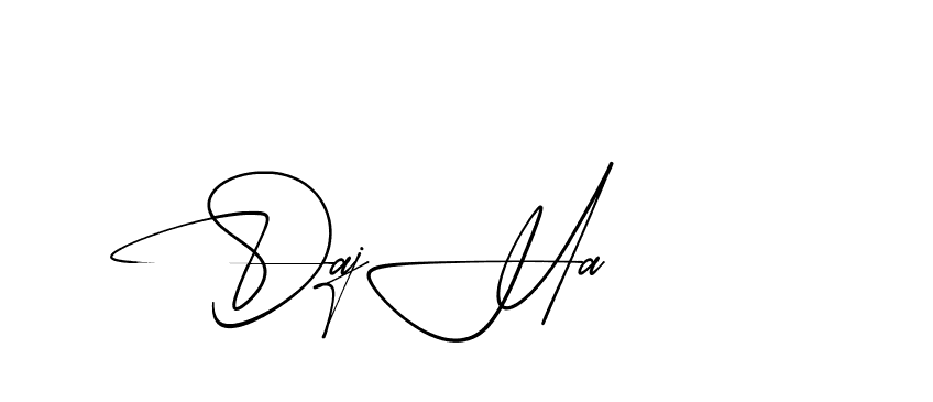 The best way (AishaScript-DO4Xd) to make a short signature is to pick only two or three words in your name. The name Ceard include a total of six letters. For converting this name. Ceard signature style 2 images and pictures png