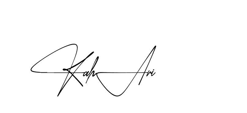 The best way (AishaScript-DO4Xd) to make a short signature is to pick only two or three words in your name. The name Ceard include a total of six letters. For converting this name. Ceard signature style 2 images and pictures png