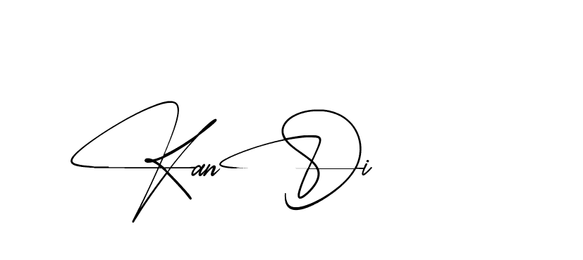 The best way (AishaScript-DO4Xd) to make a short signature is to pick only two or three words in your name. The name Ceard include a total of six letters. For converting this name. Ceard signature style 2 images and pictures png