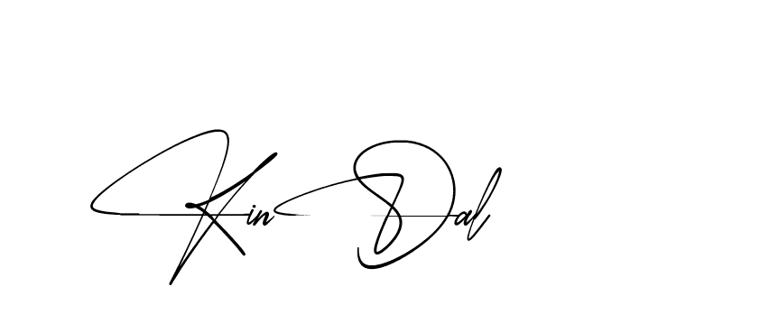 The best way (AishaScript-DO4Xd) to make a short signature is to pick only two or three words in your name. The name Ceard include a total of six letters. For converting this name. Ceard signature style 2 images and pictures png