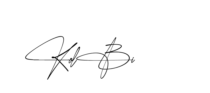 The best way (AishaScript-DO4Xd) to make a short signature is to pick only two or three words in your name. The name Ceard include a total of six letters. For converting this name. Ceard signature style 2 images and pictures png