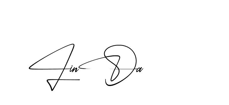 The best way (AishaScript-DO4Xd) to make a short signature is to pick only two or three words in your name. The name Ceard include a total of six letters. For converting this name. Ceard signature style 2 images and pictures png