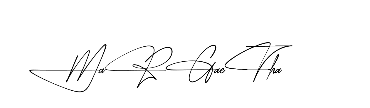 The best way (AishaScript-DO4Xd) to make a short signature is to pick only two or three words in your name. The name Ceard include a total of six letters. For converting this name. Ceard signature style 2 images and pictures png