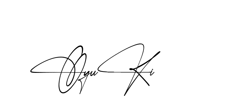 The best way (AishaScript-DO4Xd) to make a short signature is to pick only two or three words in your name. The name Ceard include a total of six letters. For converting this name. Ceard signature style 2 images and pictures png