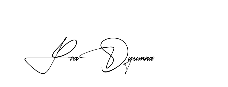 The best way (AishaScript-DO4Xd) to make a short signature is to pick only two or three words in your name. The name Ceard include a total of six letters. For converting this name. Ceard signature style 2 images and pictures png