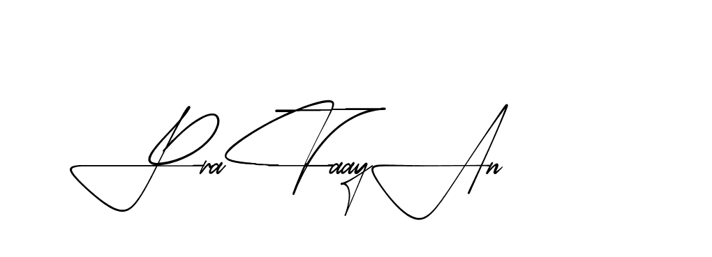 The best way (AishaScript-DO4Xd) to make a short signature is to pick only two or three words in your name. The name Ceard include a total of six letters. For converting this name. Ceard signature style 2 images and pictures png