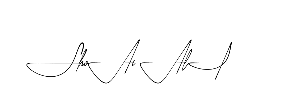 The best way (AishaScript-DO4Xd) to make a short signature is to pick only two or three words in your name. The name Ceard include a total of six letters. For converting this name. Ceard signature style 2 images and pictures png