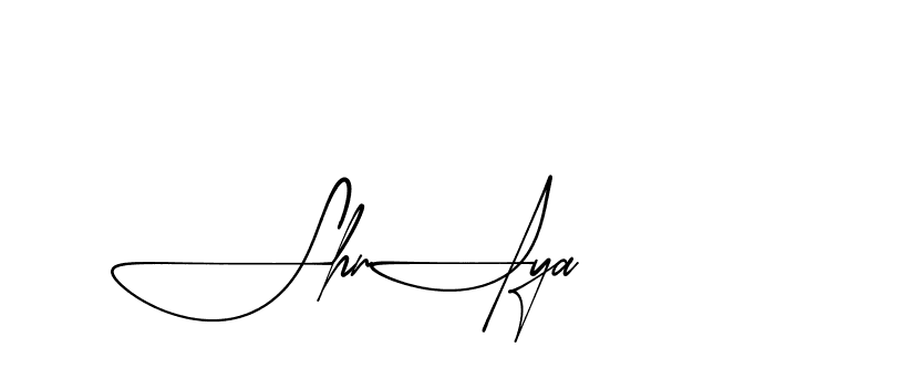 The best way (AishaScript-DO4Xd) to make a short signature is to pick only two or three words in your name. The name Ceard include a total of six letters. For converting this name. Ceard signature style 2 images and pictures png