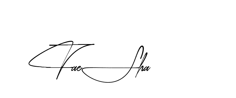 The best way (AishaScript-DO4Xd) to make a short signature is to pick only two or three words in your name. The name Ceard include a total of six letters. For converting this name. Ceard signature style 2 images and pictures png
