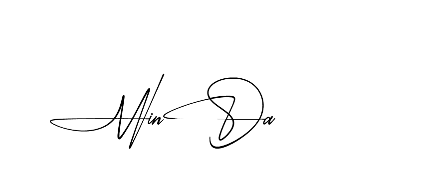 The best way (AishaScript-DO4Xd) to make a short signature is to pick only two or three words in your name. The name Ceard include a total of six letters. For converting this name. Ceard signature style 2 images and pictures png