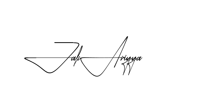 The best way (AishaScript-DO4Xd) to make a short signature is to pick only two or three words in your name. The name Ceard include a total of six letters. For converting this name. Ceard signature style 2 images and pictures png