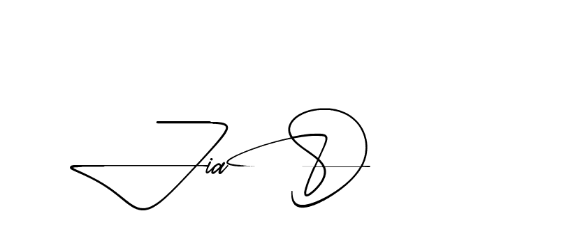 The best way (AishaScript-DO4Xd) to make a short signature is to pick only two or three words in your name. The name Ceard include a total of six letters. For converting this name. Ceard signature style 2 images and pictures png