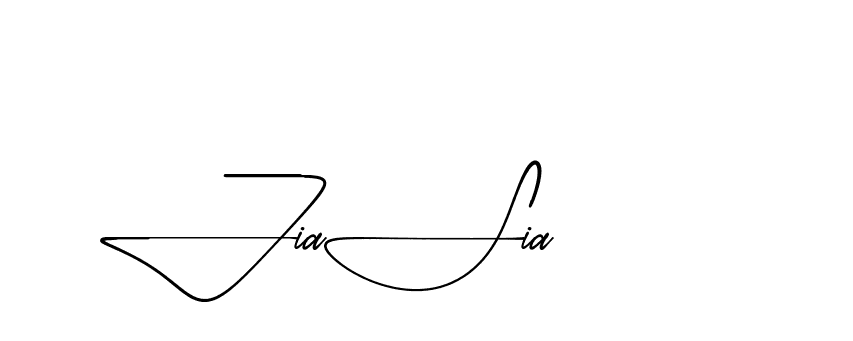 The best way (AishaScript-DO4Xd) to make a short signature is to pick only two or three words in your name. The name Ceard include a total of six letters. For converting this name. Ceard signature style 2 images and pictures png