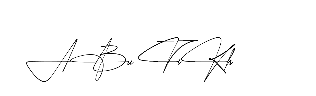 The best way (AishaScript-DO4Xd) to make a short signature is to pick only two or three words in your name. The name Ceard include a total of six letters. For converting this name. Ceard signature style 2 images and pictures png