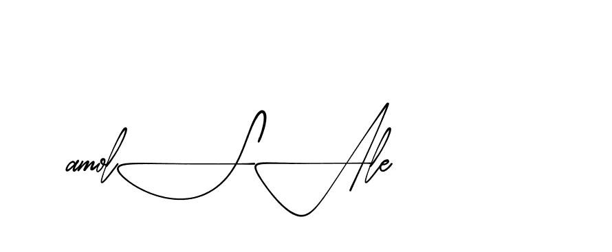 The best way (AishaScript-DO4Xd) to make a short signature is to pick only two or three words in your name. The name Ceard include a total of six letters. For converting this name. Ceard signature style 2 images and pictures png