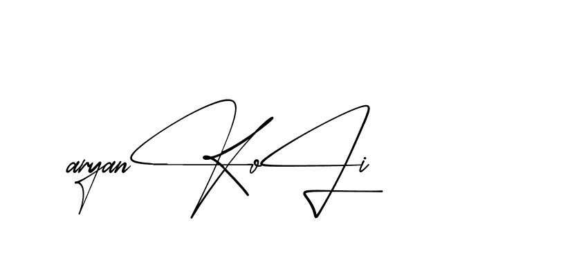 The best way (AishaScript-DO4Xd) to make a short signature is to pick only two or three words in your name. The name Ceard include a total of six letters. For converting this name. Ceard signature style 2 images and pictures png