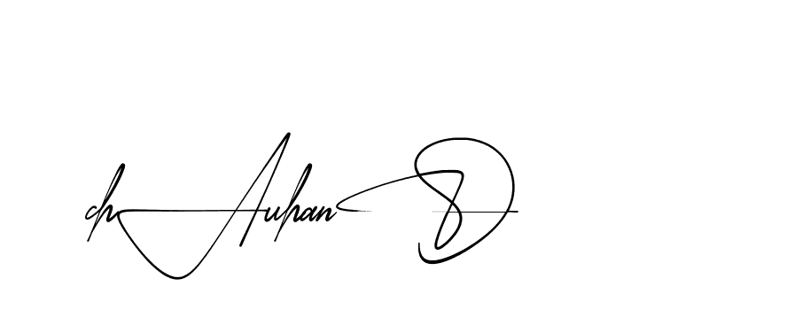 The best way (AishaScript-DO4Xd) to make a short signature is to pick only two or three words in your name. The name Ceard include a total of six letters. For converting this name. Ceard signature style 2 images and pictures png