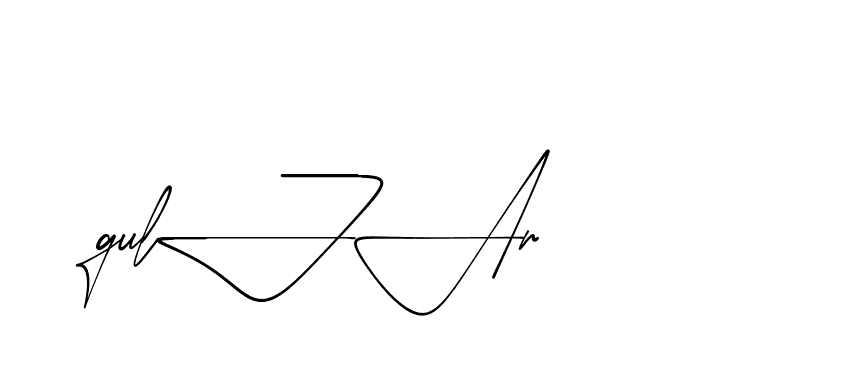 The best way (AishaScript-DO4Xd) to make a short signature is to pick only two or three words in your name. The name Ceard include a total of six letters. For converting this name. Ceard signature style 2 images and pictures png