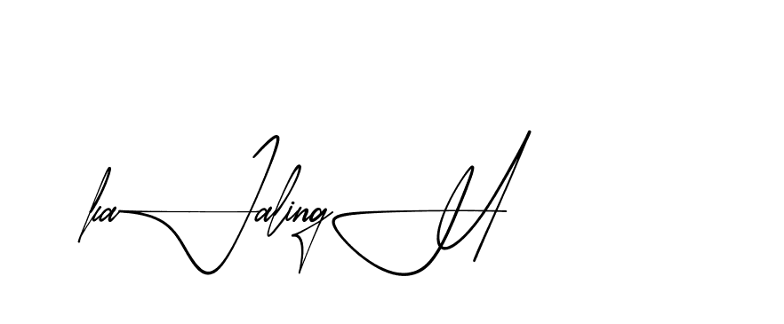 The best way (AishaScript-DO4Xd) to make a short signature is to pick only two or three words in your name. The name Ceard include a total of six letters. For converting this name. Ceard signature style 2 images and pictures png