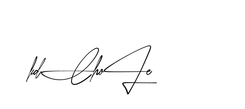 The best way (AishaScript-DO4Xd) to make a short signature is to pick only two or three words in your name. The name Ceard include a total of six letters. For converting this name. Ceard signature style 2 images and pictures png