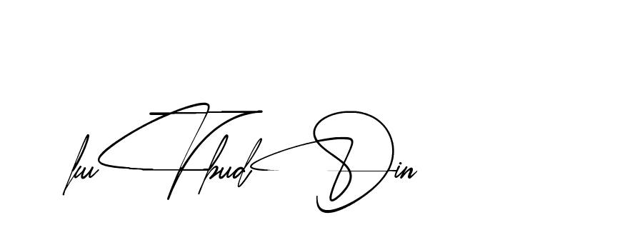 The best way (AishaScript-DO4Xd) to make a short signature is to pick only two or three words in your name. The name Ceard include a total of six letters. For converting this name. Ceard signature style 2 images and pictures png