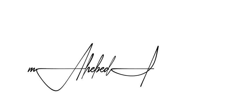 The best way (AishaScript-DO4Xd) to make a short signature is to pick only two or three words in your name. The name Ceard include a total of six letters. For converting this name. Ceard signature style 2 images and pictures png