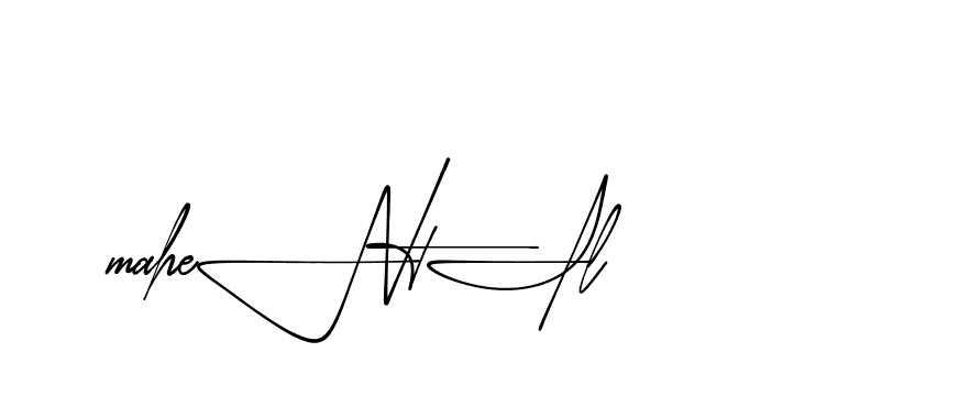 The best way (AishaScript-DO4Xd) to make a short signature is to pick only two or three words in your name. The name Ceard include a total of six letters. For converting this name. Ceard signature style 2 images and pictures png