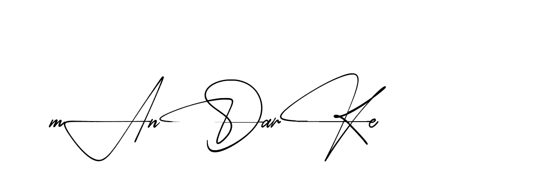 The best way (AishaScript-DO4Xd) to make a short signature is to pick only two or three words in your name. The name Ceard include a total of six letters. For converting this name. Ceard signature style 2 images and pictures png