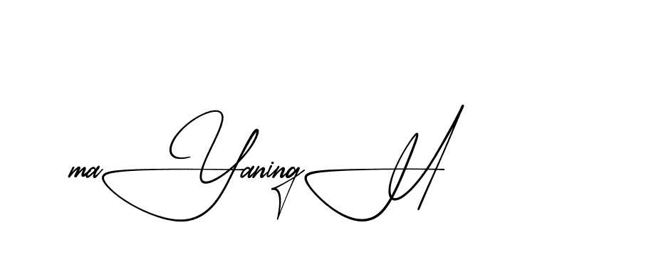 The best way (AishaScript-DO4Xd) to make a short signature is to pick only two or three words in your name. The name Ceard include a total of six letters. For converting this name. Ceard signature style 2 images and pictures png