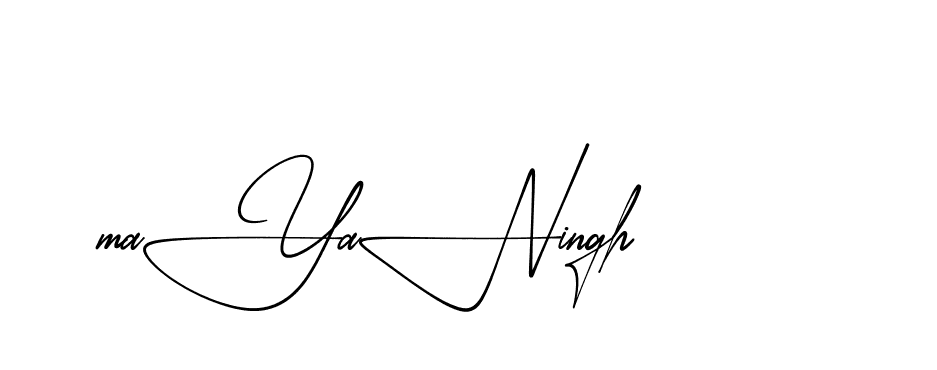 The best way (AishaScript-DO4Xd) to make a short signature is to pick only two or three words in your name. The name Ceard include a total of six letters. For converting this name. Ceard signature style 2 images and pictures png