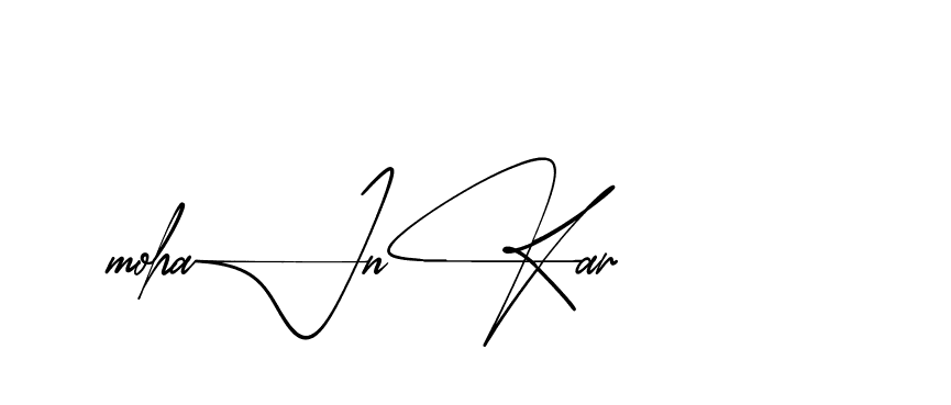 The best way (AishaScript-DO4Xd) to make a short signature is to pick only two or three words in your name. The name Ceard include a total of six letters. For converting this name. Ceard signature style 2 images and pictures png