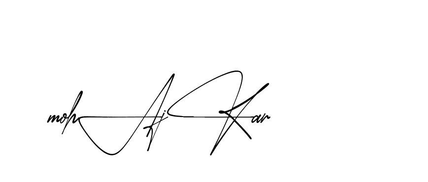 The best way (AishaScript-DO4Xd) to make a short signature is to pick only two or three words in your name. The name Ceard include a total of six letters. For converting this name. Ceard signature style 2 images and pictures png