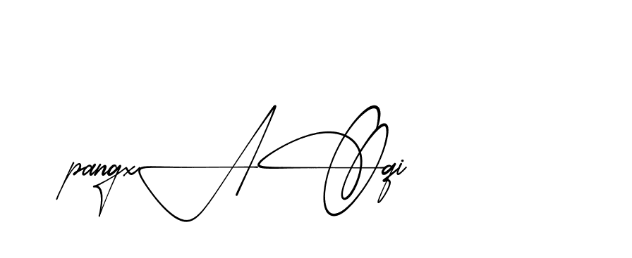 The best way (AishaScript-DO4Xd) to make a short signature is to pick only two or three words in your name. The name Ceard include a total of six letters. For converting this name. Ceard signature style 2 images and pictures png