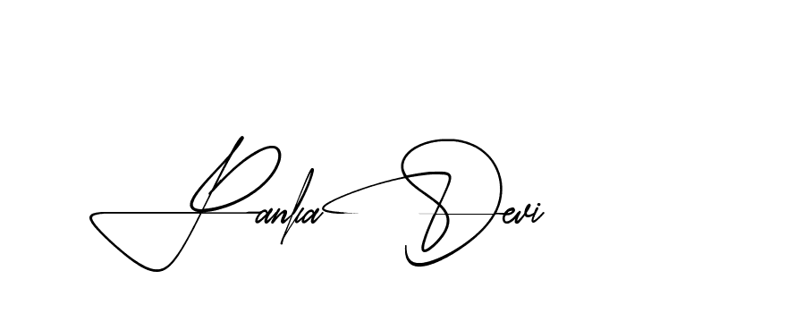 The best way (AishaScript-DO4Xd) to make a short signature is to pick only two or three words in your name. The name Ceard include a total of six letters. For converting this name. Ceard signature style 2 images and pictures png