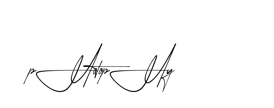 The best way (AishaScript-DO4Xd) to make a short signature is to pick only two or three words in your name. The name Ceard include a total of six letters. For converting this name. Ceard signature style 2 images and pictures png