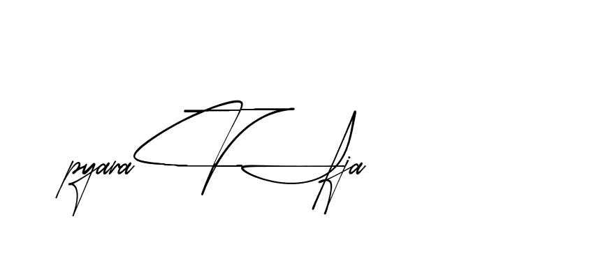 The best way (AishaScript-DO4Xd) to make a short signature is to pick only two or three words in your name. The name Ceard include a total of six letters. For converting this name. Ceard signature style 2 images and pictures png