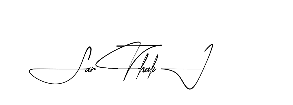 The best way (AishaScript-DO4Xd) to make a short signature is to pick only two or three words in your name. The name Ceard include a total of six letters. For converting this name. Ceard signature style 2 images and pictures png