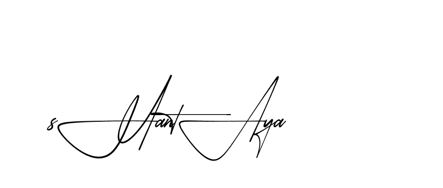 The best way (AishaScript-DO4Xd) to make a short signature is to pick only two or three words in your name. The name Ceard include a total of six letters. For converting this name. Ceard signature style 2 images and pictures png