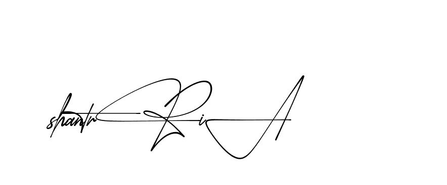 The best way (AishaScript-DO4Xd) to make a short signature is to pick only two or three words in your name. The name Ceard include a total of six letters. For converting this name. Ceard signature style 2 images and pictures png