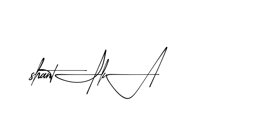 The best way (AishaScript-DO4Xd) to make a short signature is to pick only two or three words in your name. The name Ceard include a total of six letters. For converting this name. Ceard signature style 2 images and pictures png