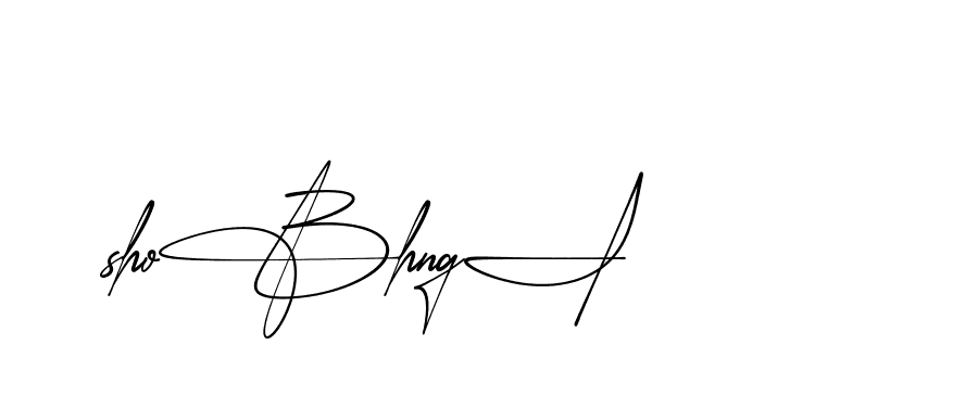 The best way (AishaScript-DO4Xd) to make a short signature is to pick only two or three words in your name. The name Ceard include a total of six letters. For converting this name. Ceard signature style 2 images and pictures png