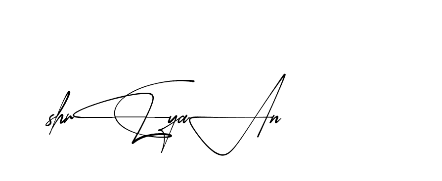 The best way (AishaScript-DO4Xd) to make a short signature is to pick only two or three words in your name. The name Ceard include a total of six letters. For converting this name. Ceard signature style 2 images and pictures png