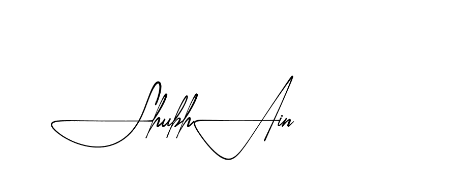 The best way (AishaScript-DO4Xd) to make a short signature is to pick only two or three words in your name. The name Ceard include a total of six letters. For converting this name. Ceard signature style 2 images and pictures png